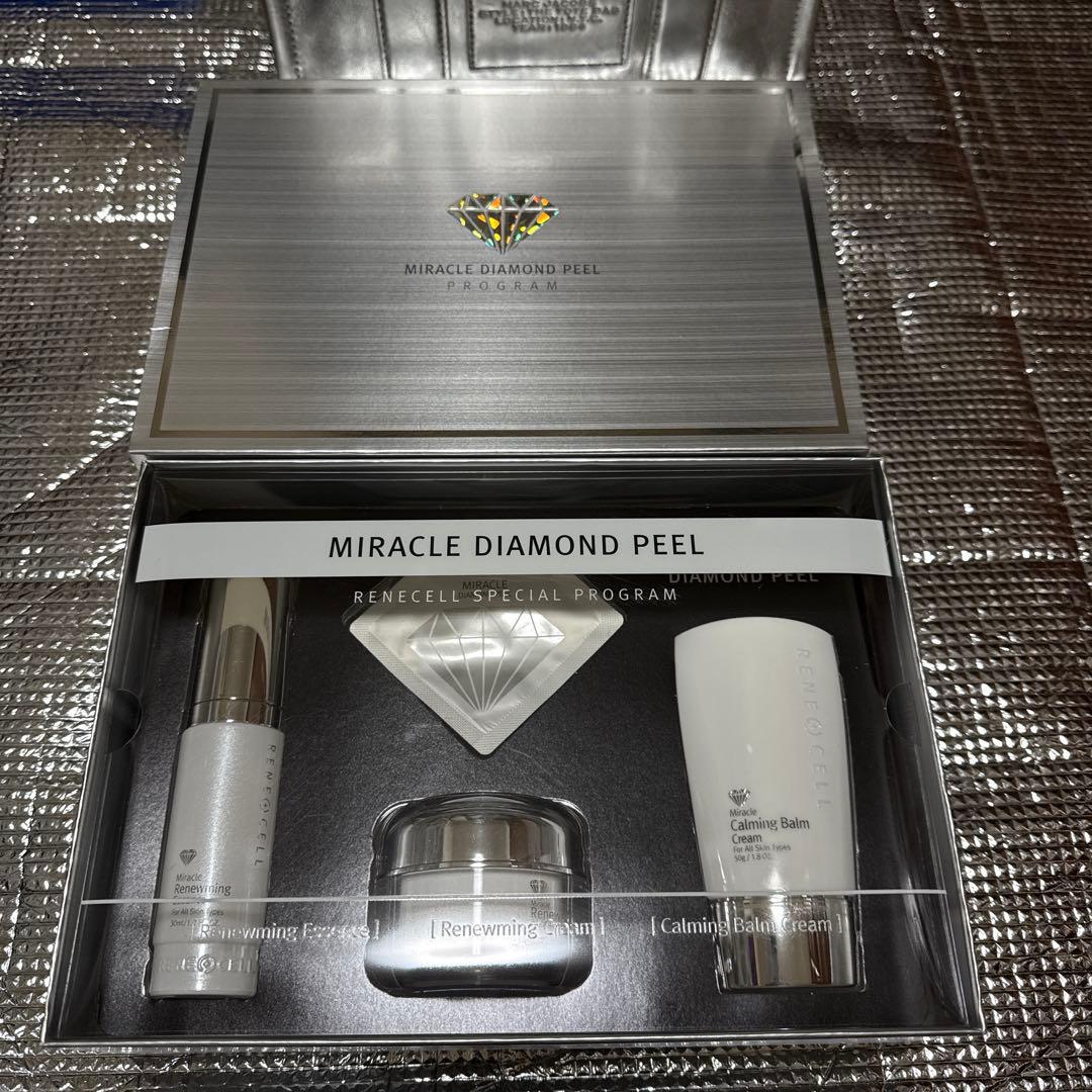 新品美容応援お値下げ ミラクルダイヤモンドピールプログラム トライアルセット