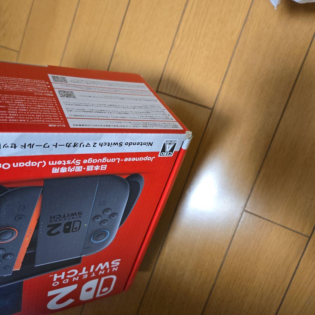 Nintendo Switch 2 本体+マリオカートワールド付き+保護フィルム