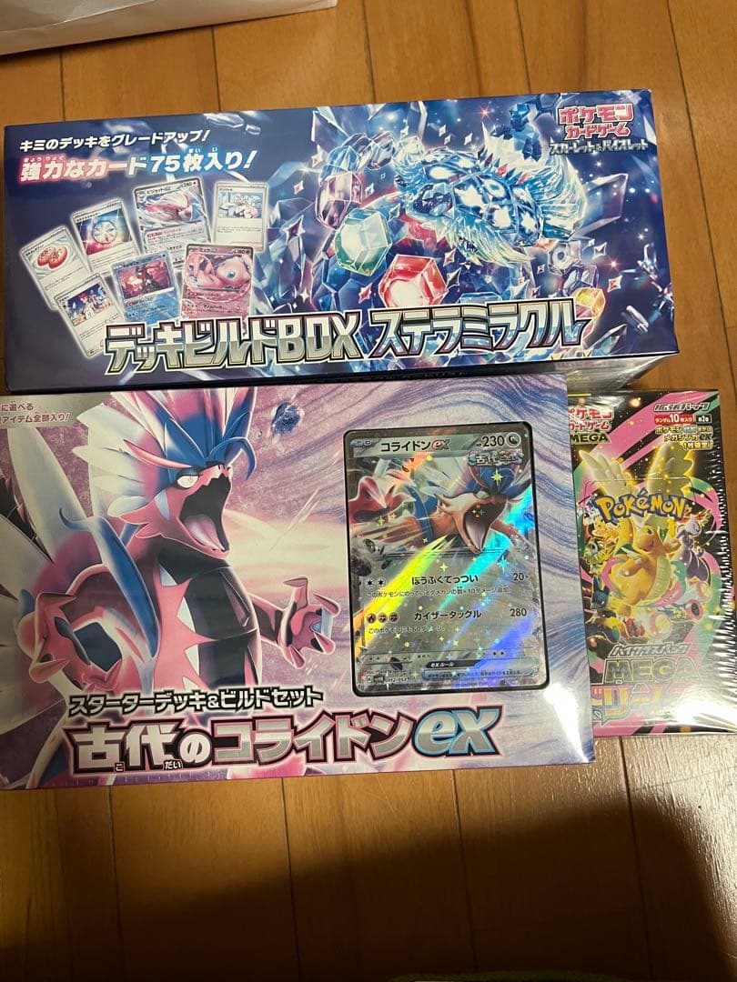 ポケモンカード BOXセット