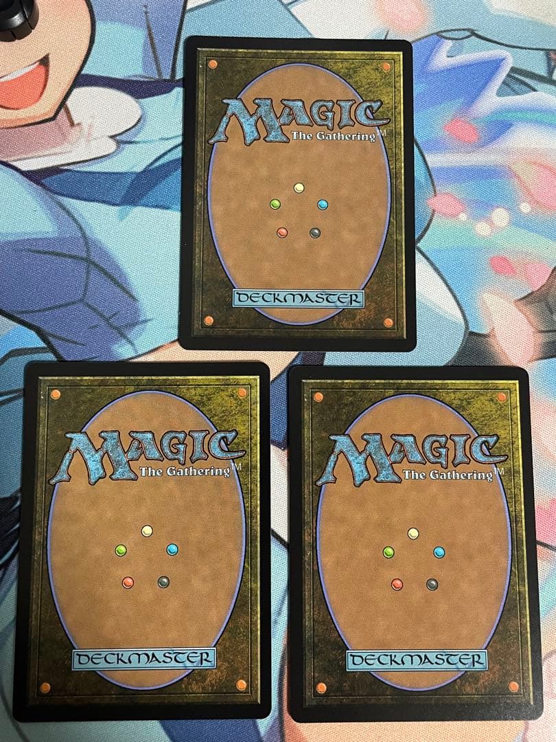 MTG コスモグランドの頂点 英語 3枚セット