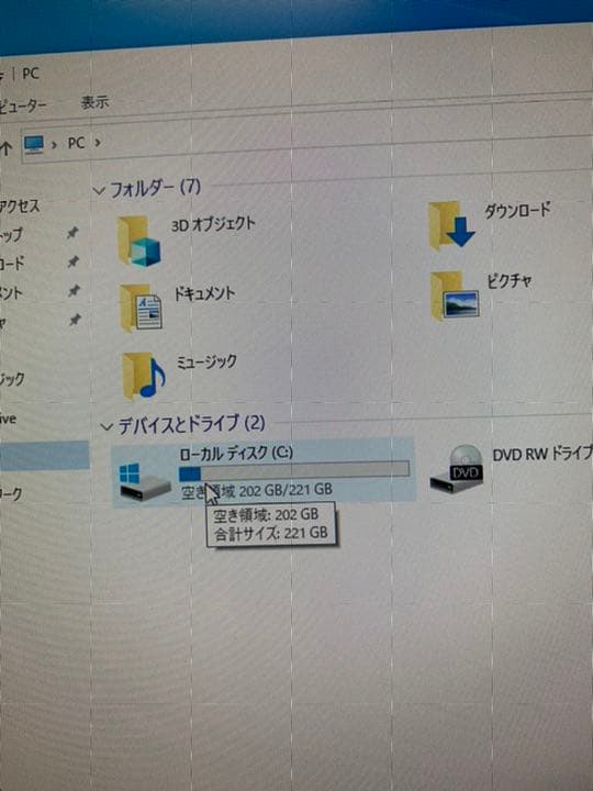 NEC デスクトップ　core i3 windows10