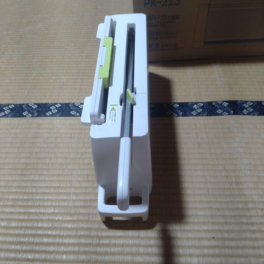 PLUS コンパクト裁断機 PK-213