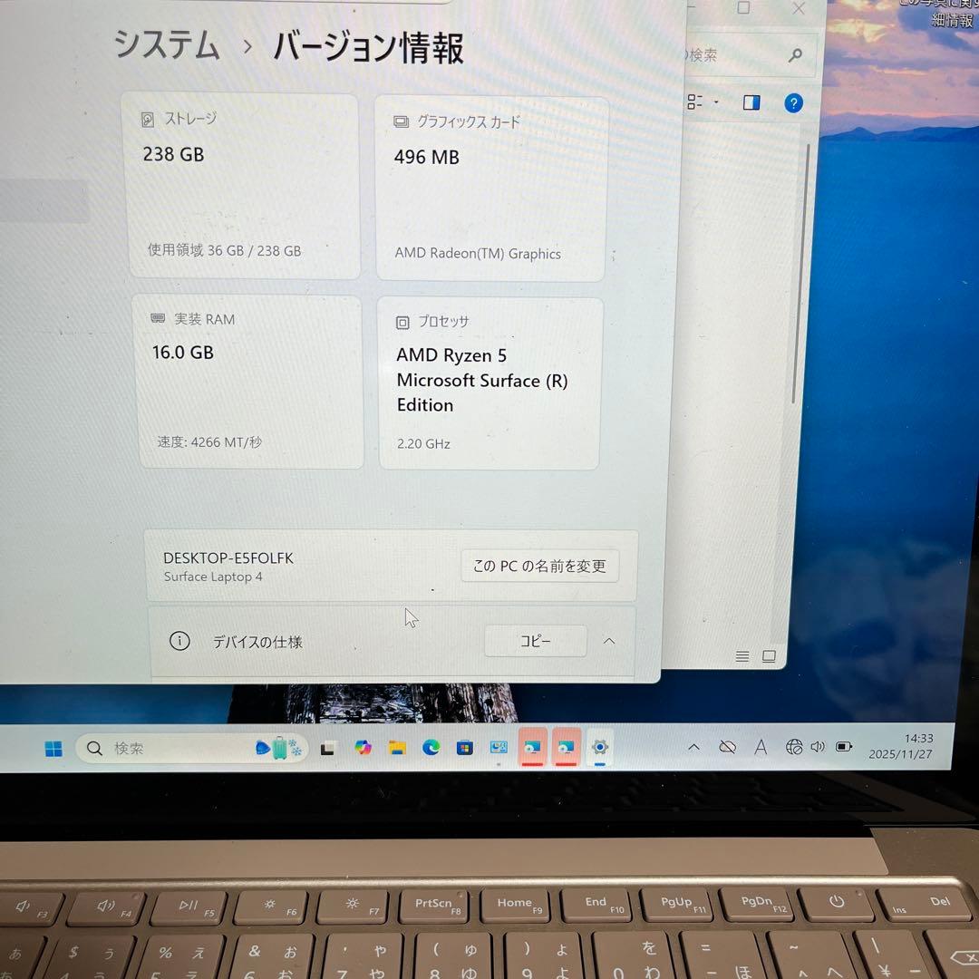 Microsoft Surface Laptop 4 ピンク メモリ16GB