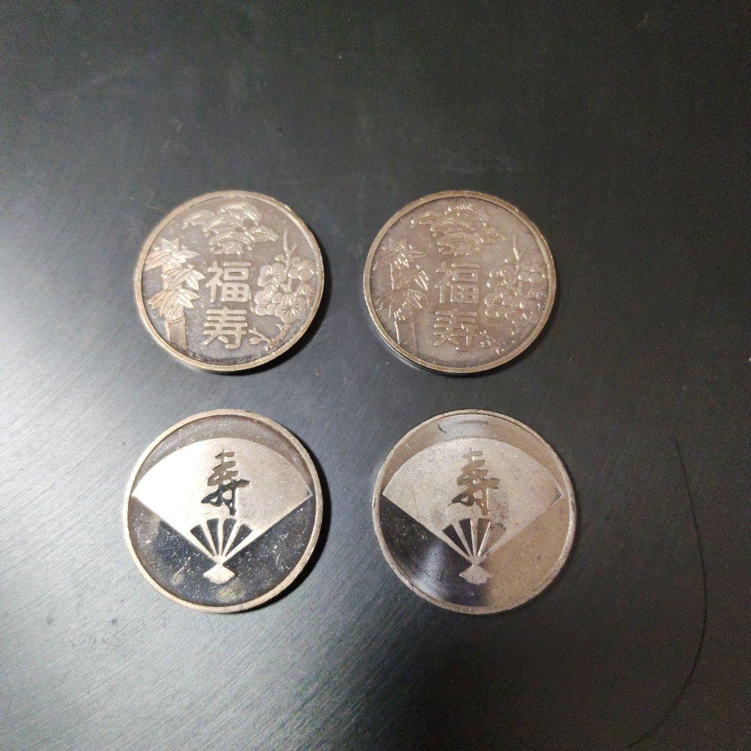 プルーフミント 福寿　寿　四枚セット