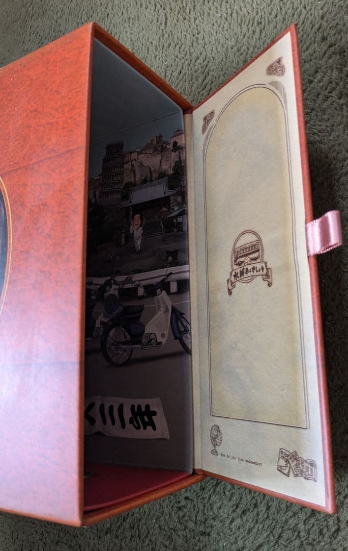 れんと DVDボックス Vol.5〜6