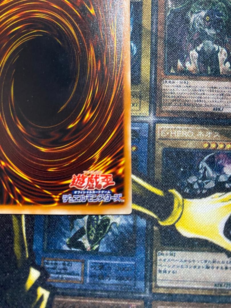 ル*チ様 遊戯王　ブラックデーモンズドラゴン　旧レリーフ