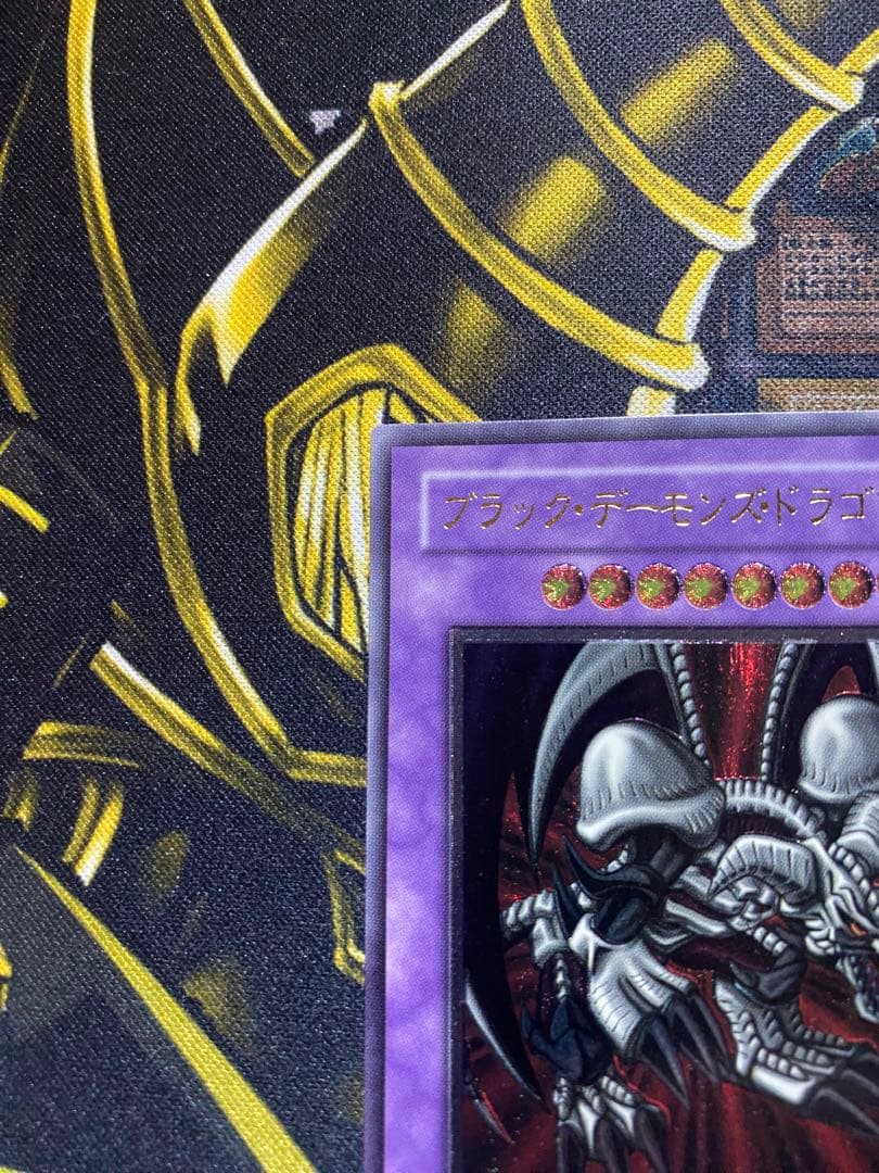ル*チ様 遊戯王　ブラックデーモンズドラゴン　旧レリーフ