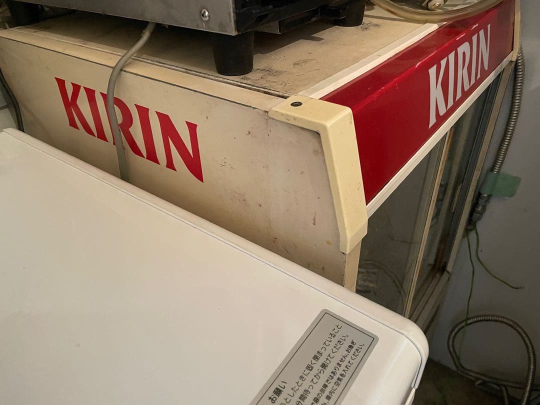 【引き取り専用】今はなきKIRIN ロゴ入り冷蔵ショーケース　ガラス扉付き