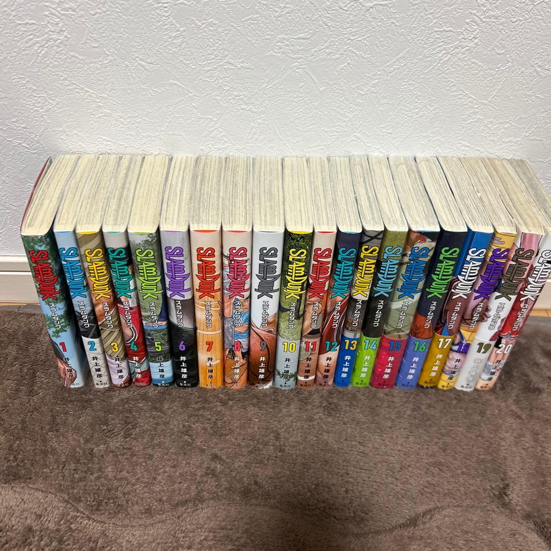 【美品・即日発送・一部未開封】スラムダンク全巻20巻セット SLUMDUNK