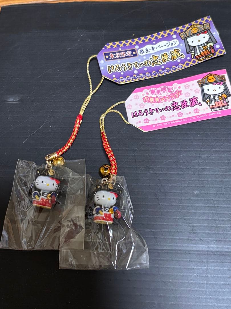 マイナーな激レア❣️未使用未開封❗️ご当地キティ東京 泉岳寺 忠臣蔵2004〜