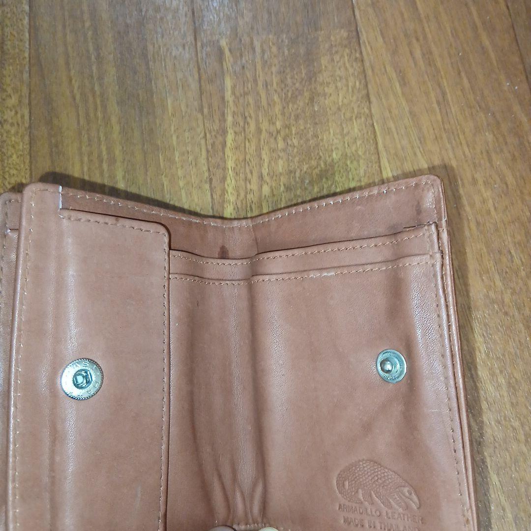 【レア】アルマジロ革 レザー 皮 二つ折り財布 がま口 金色 茶色 クリーム色