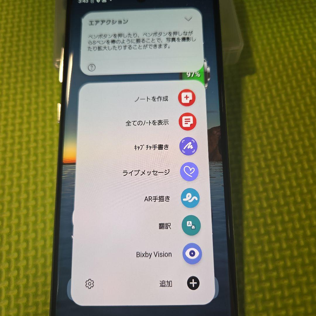 (リフレッシュ美品携帯) Galaxy note10+ docomo
