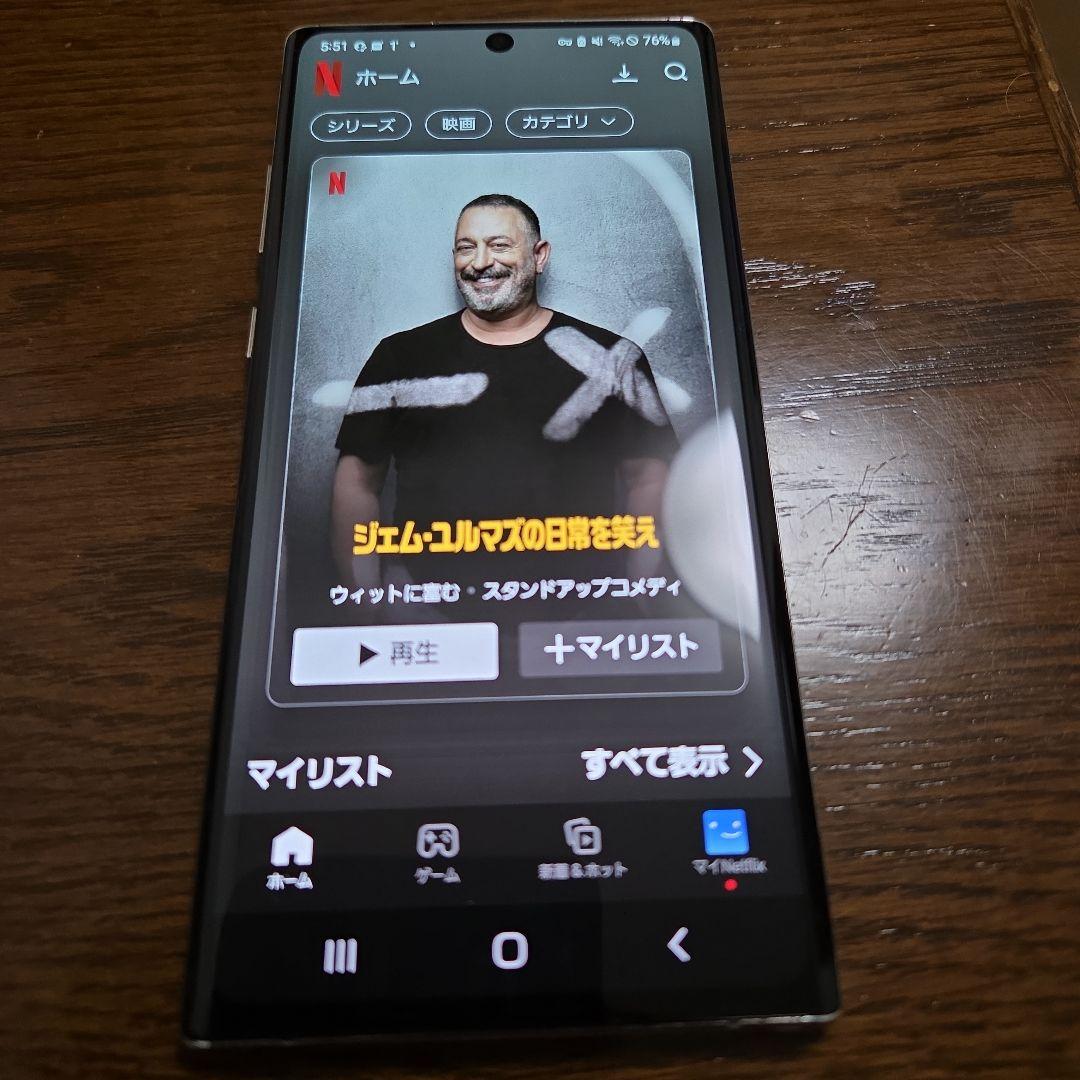 (リフレッシュ美品携帯) Galaxy note10+ docomo