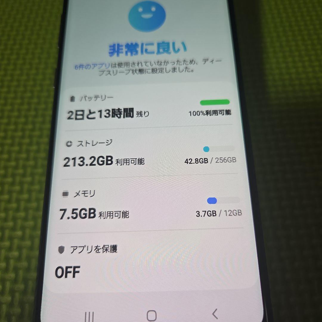 (リフレッシュ美品携帯) Galaxy note10+ docomo