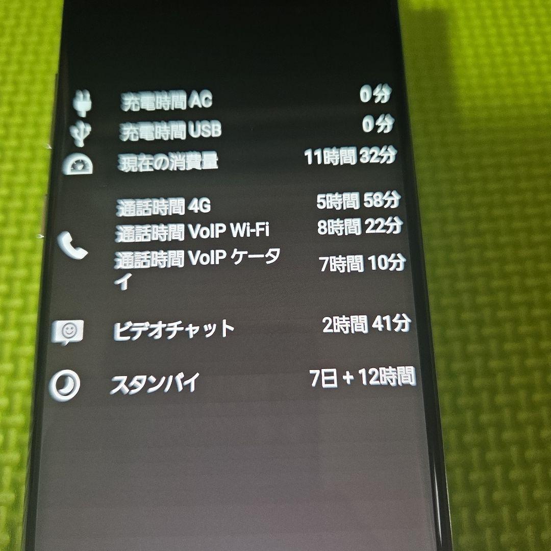 (リフレッシュ美品携帯) Galaxy note10+ docomo