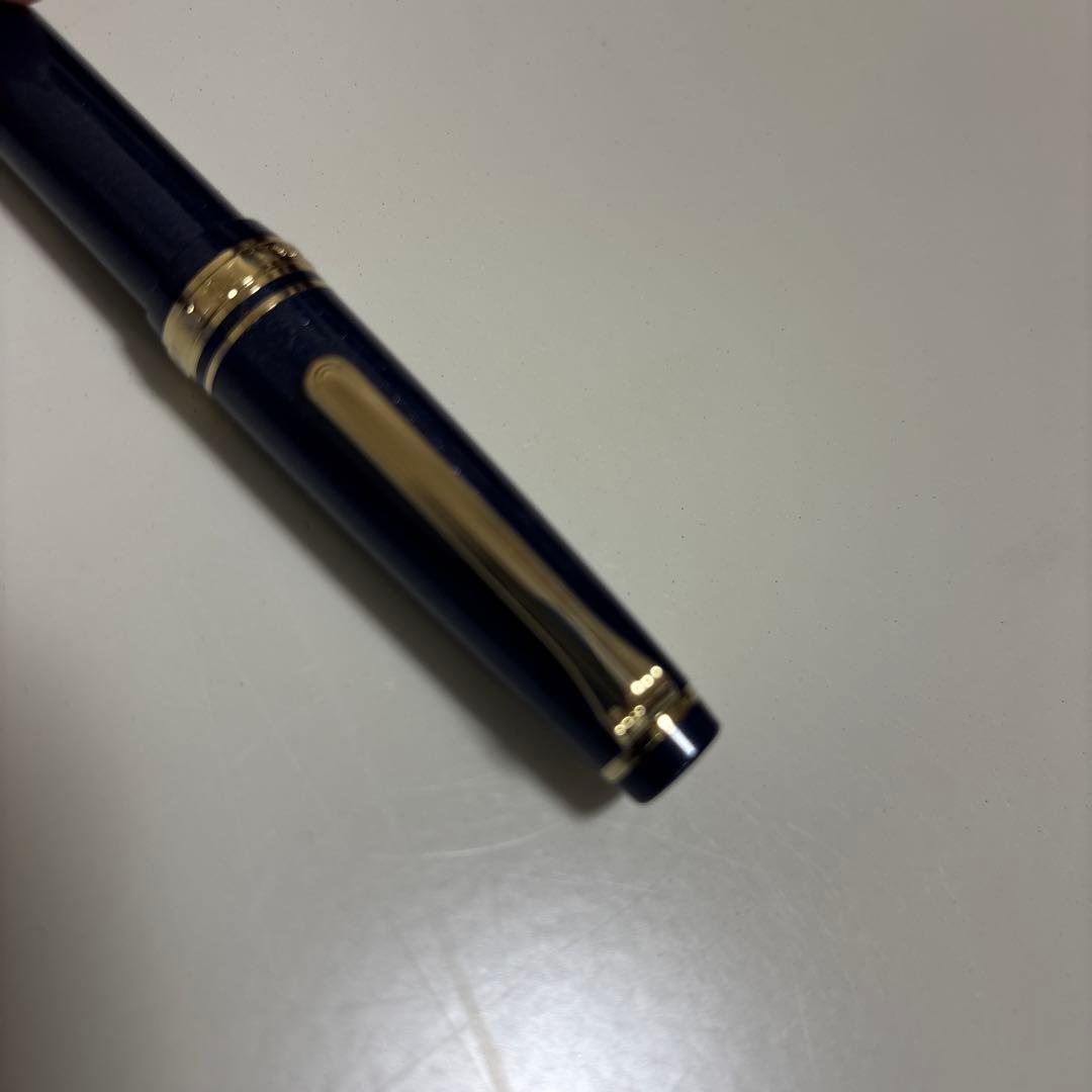 SAILOR 万年筆 プロフェッショナルギア スリムミニ 11-1503-342