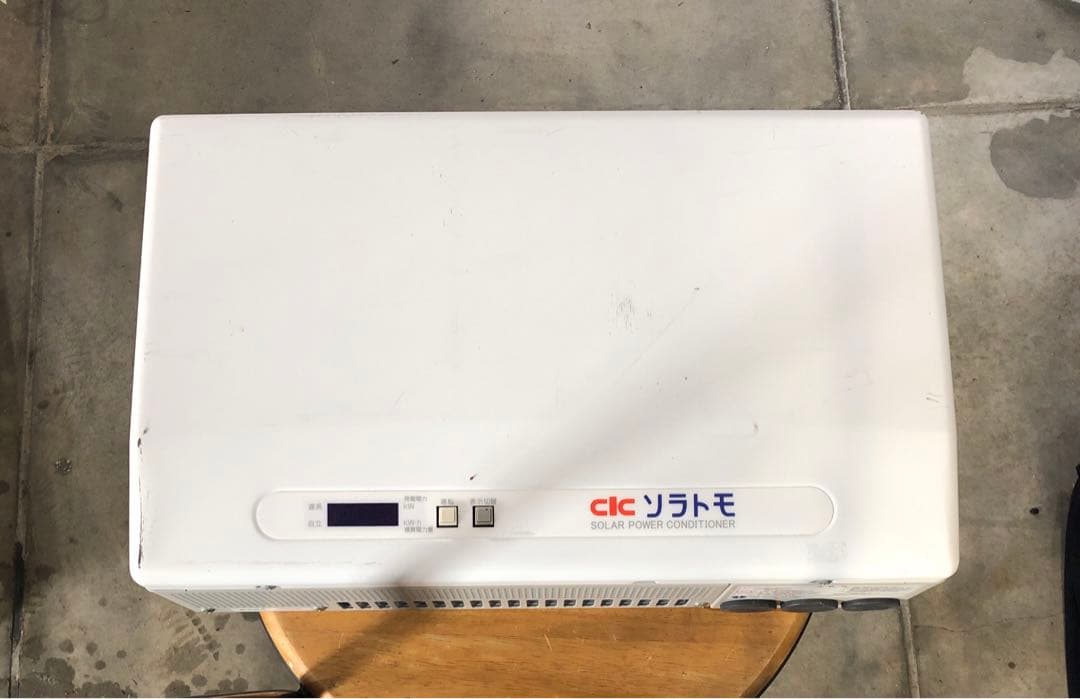 パワコン　長州産業　CIC ソラトモ　太陽光発電
