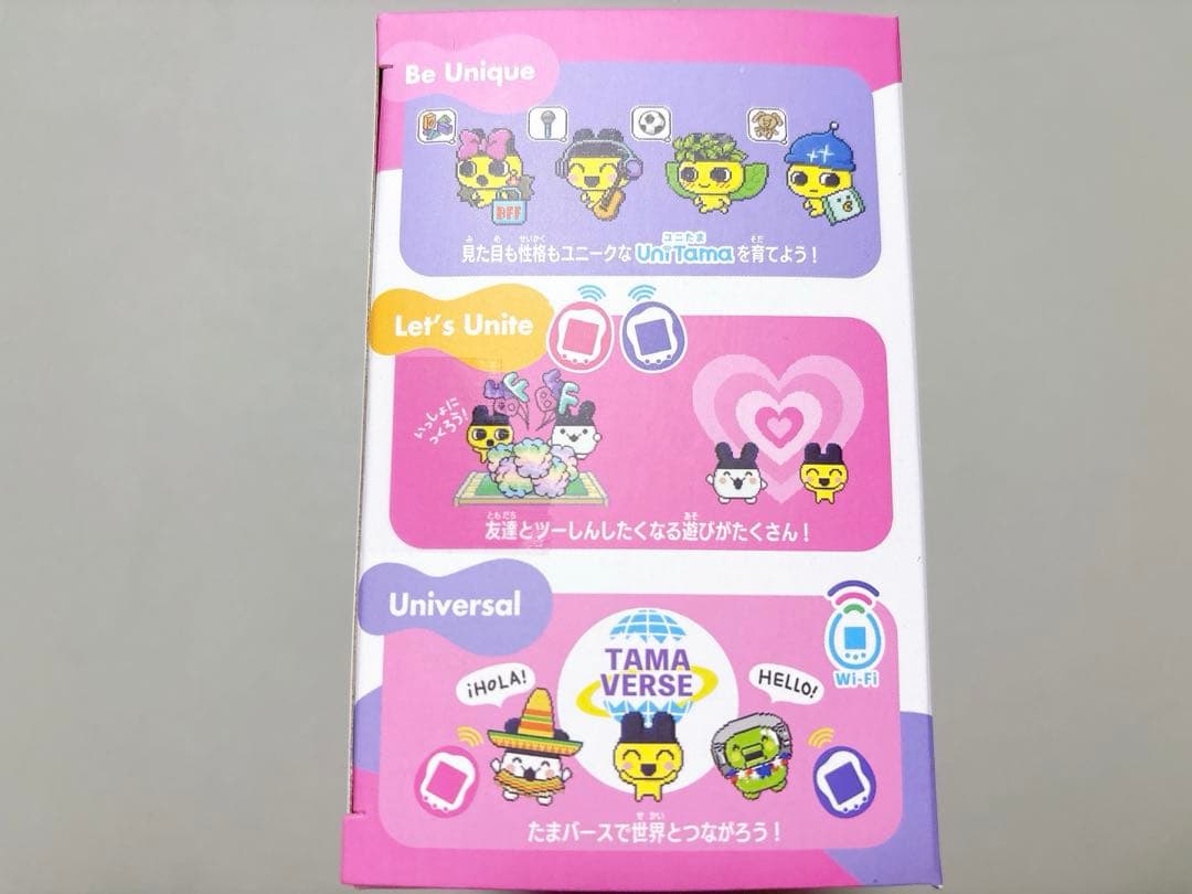 たまごっち ユニ オーロラピンク