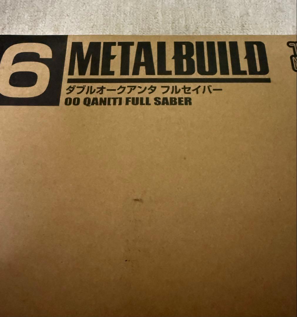 L BUILD　ダブルオークアンタ フルセイバー