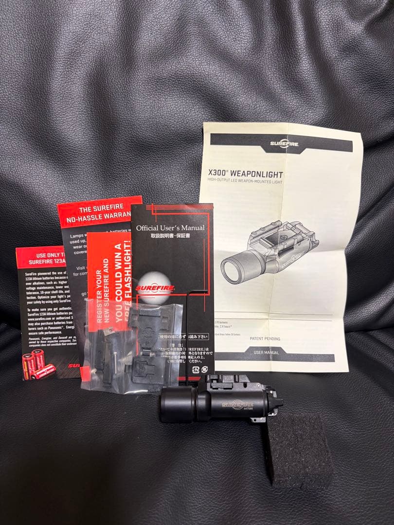 【実物】美品　SUREFIRE X300 WEAPONLIGHT