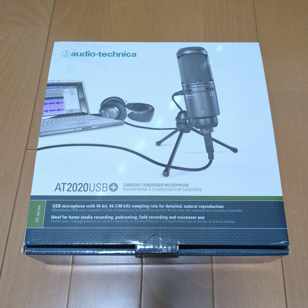 audio-technica AT2020USB コンデンサーマイク