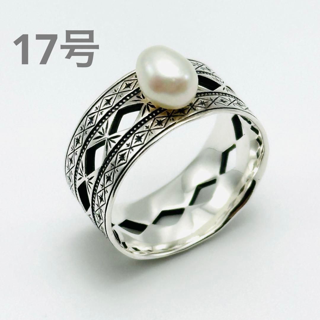 現行品　agete 35th コレクション　シルバーパールリング　ワイド　17号