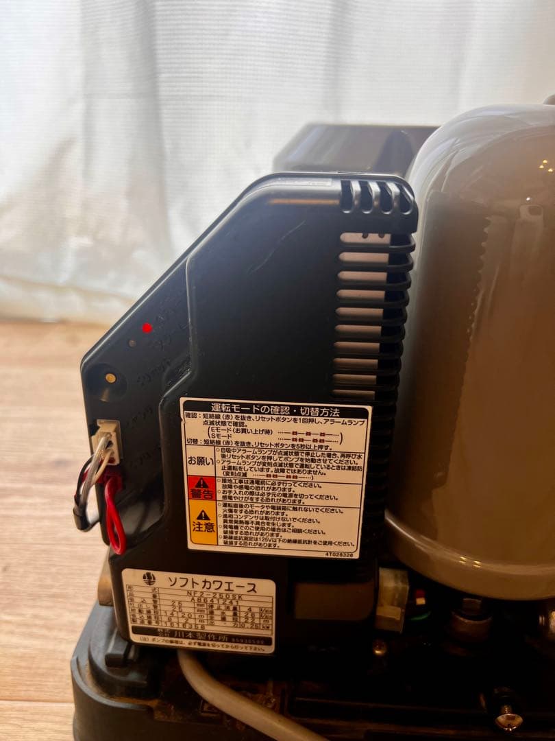 浅井戸ポンプ 川本製作所 カワエースNF2-250SK 【美品】