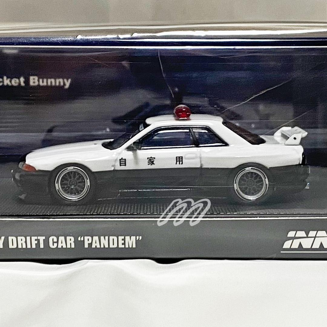 スカイライン GT-R (R32) \