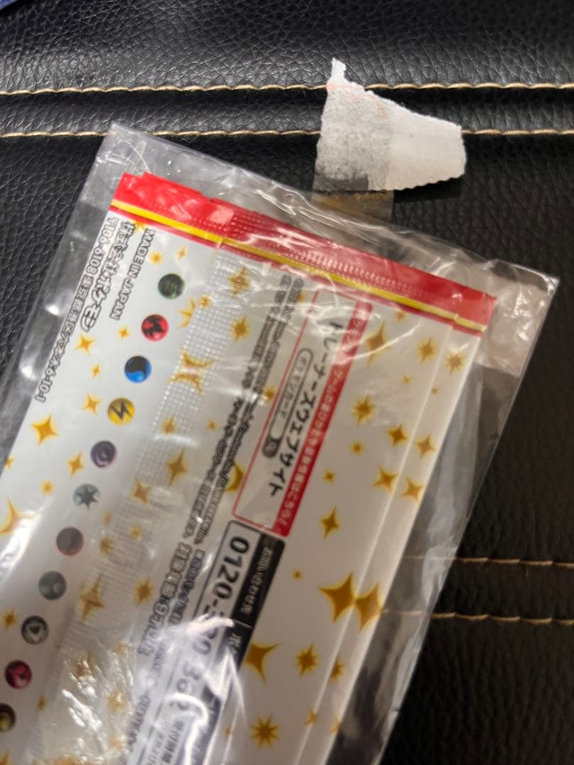 25th アニバーサリーコレクション 1BOX &プロモ4P シュリンク付