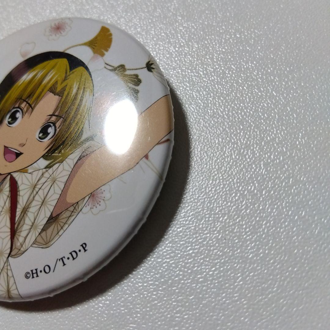 【ヒカルの碁】進藤ヒカル アニメイトカフェ 缶バッジ