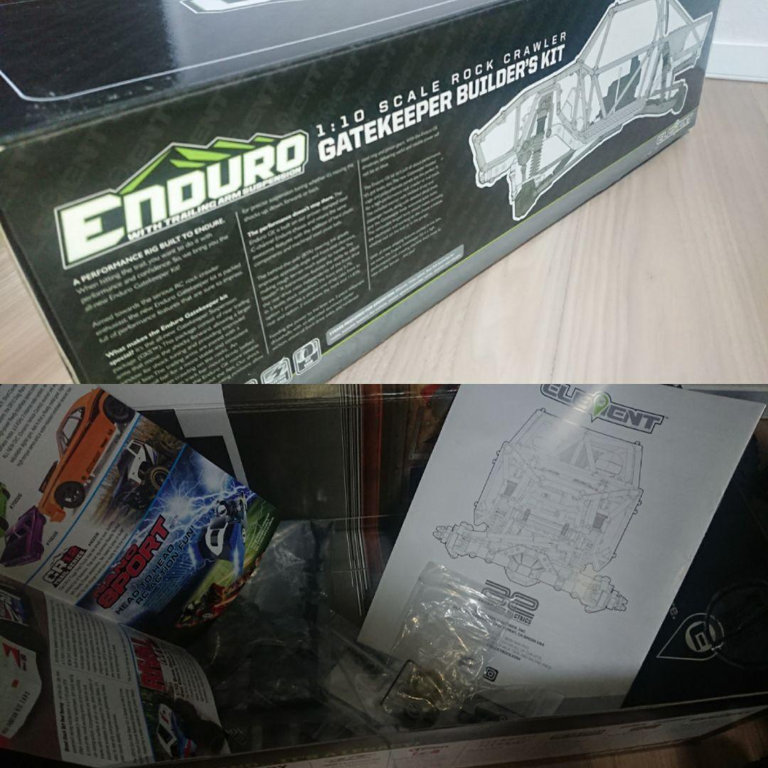 クローラー エンデューロ ゲートキーパー メカ付き