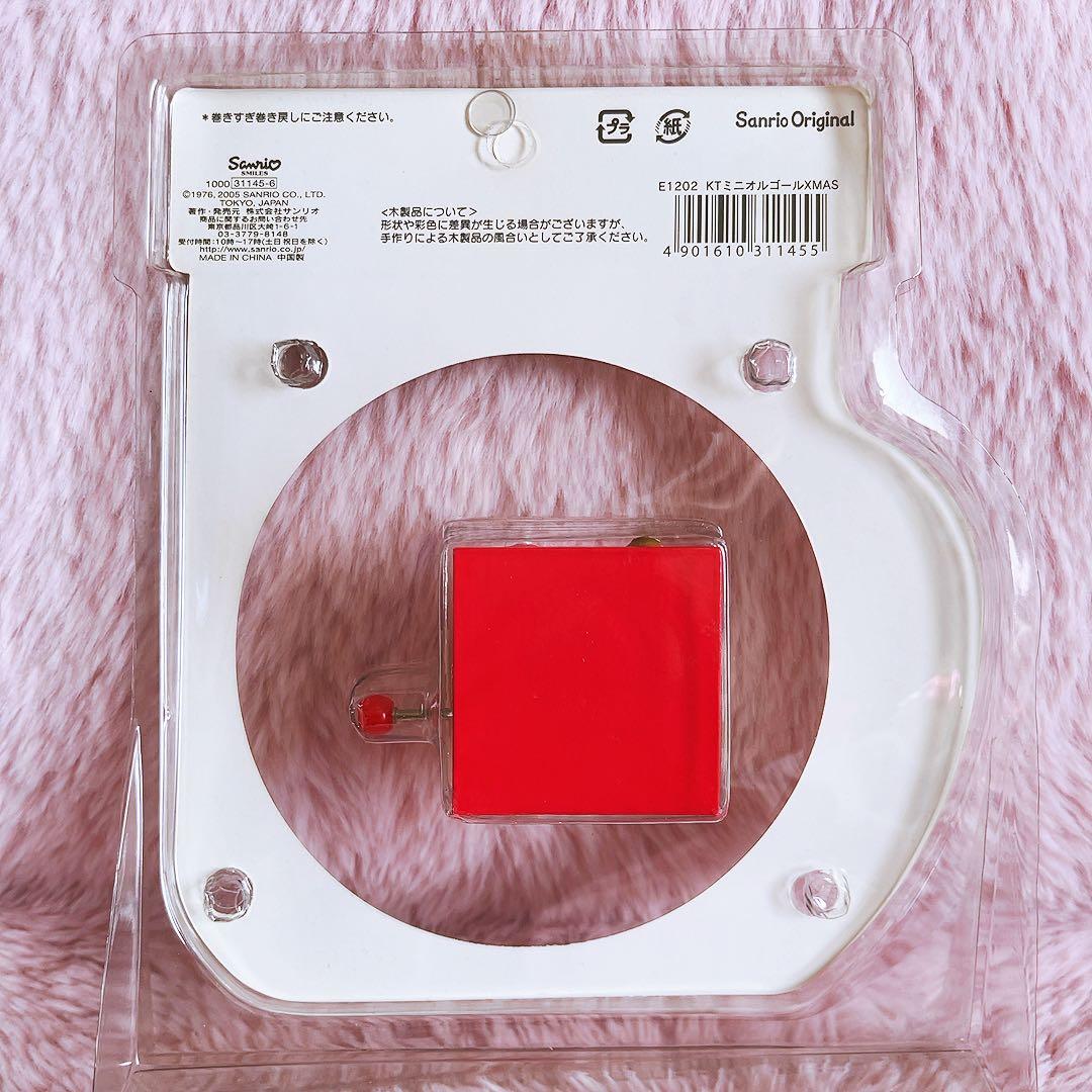 希少レア　ハローキティ　ミニオルゴール　Xmas サンリオ　2005