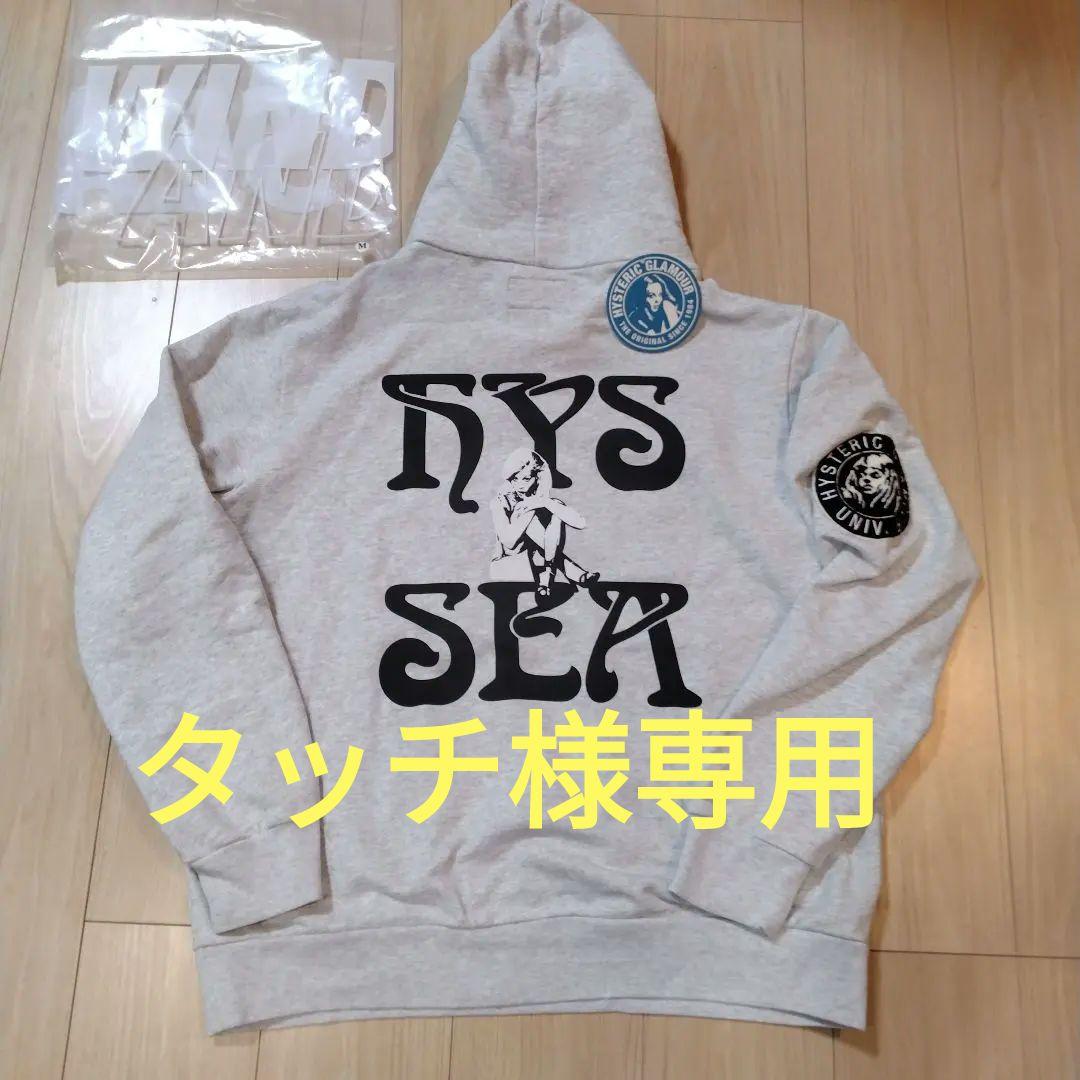 タッチ　ウィンダンシー×ヒステリックグラマー　パーカー　スウェット