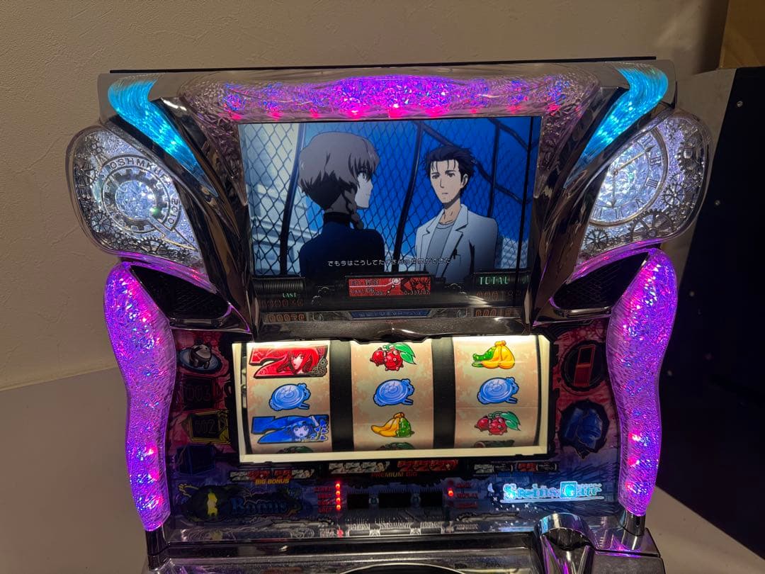 パチスロ 実機 シュタインズゲート 廻転世界のインダクタンス ランヴォア