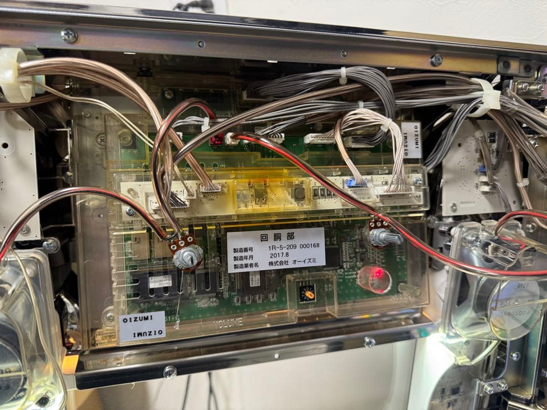 パチスロ 実機 シュタインズゲート 廻転世界のインダクタンス ランヴォア