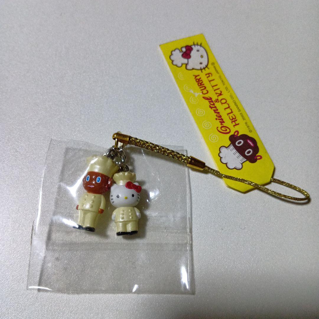 オリエンタルカレー×ハローキティコラボ　5点セット　2003年