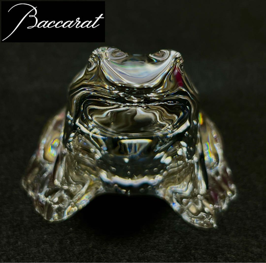 【美品】【光の造形】バカラ Baccarat カエル 置物 ペーパーウェイト