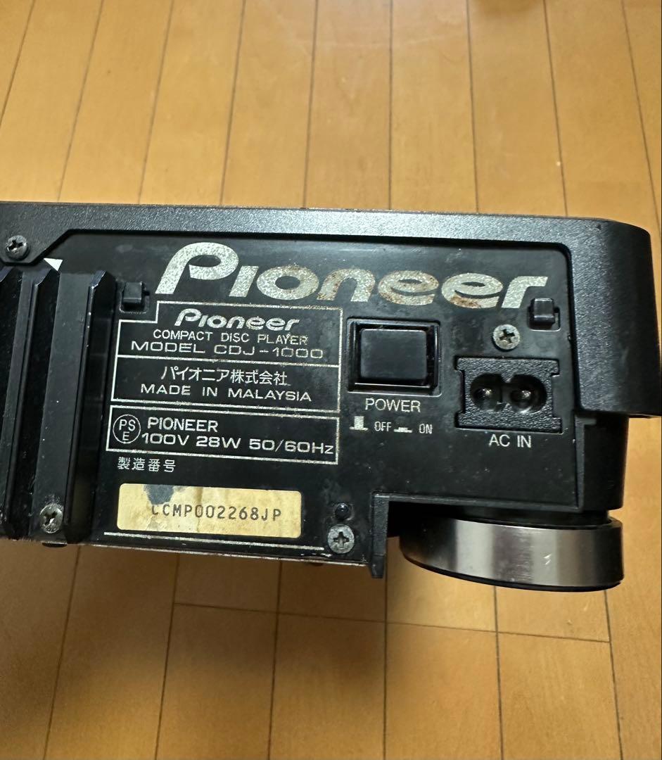 Pioneer CDJ-1000 コンパクトディスクプレーヤー