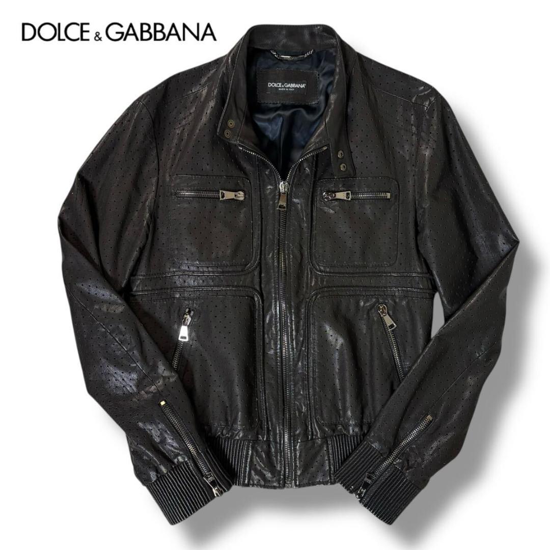 【美品】DOLCE&GABBANA ロー レザー ジャケット 52 イタリア製