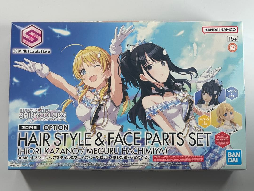 新品未組立 30ms 櫻木真乃/風野灯織/八宮めぐるセット