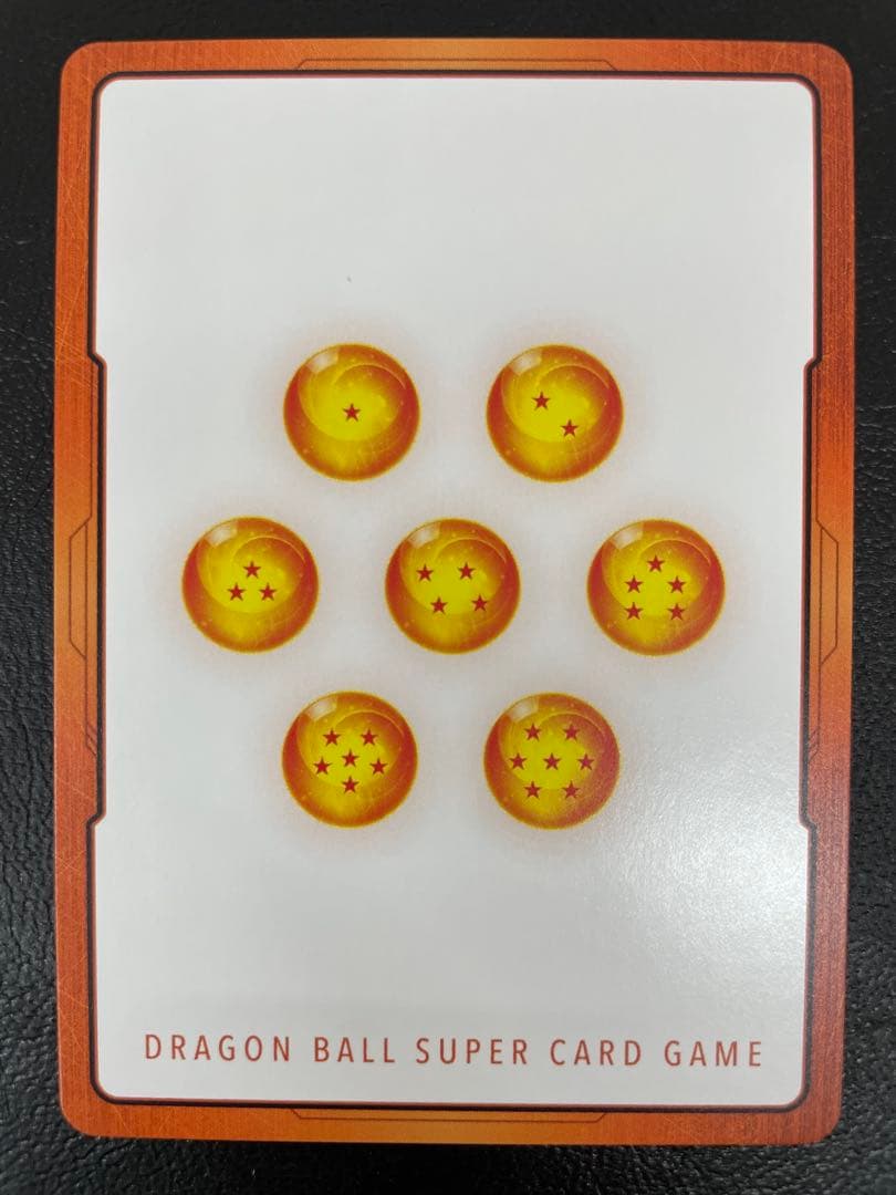 kncard76-1721 エナジーマーカー　33巻　金