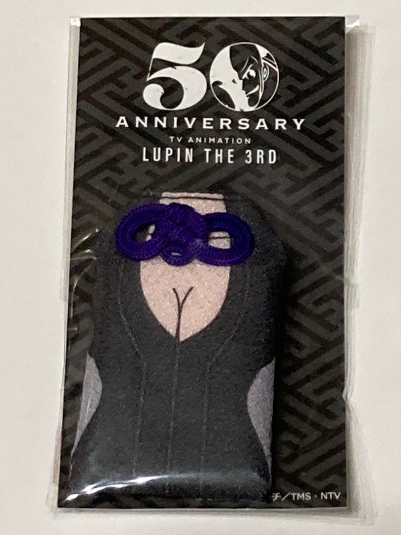 【新品•未開封】ルパン三世　お守り　5種セット