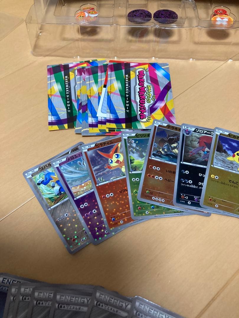 ポケモンカード　みんなのWAKUWAKUバトル　まとめ売り