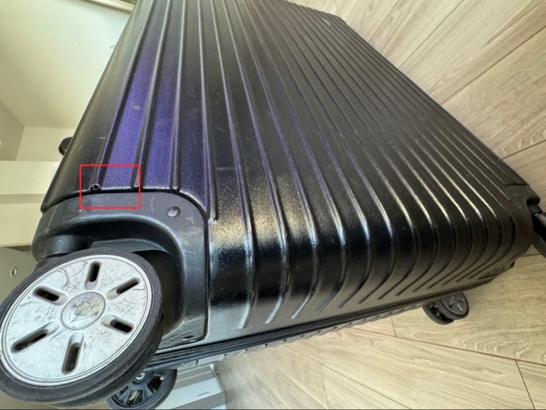 REMOWA SALSA リモワ サルサ スーツケース 104L