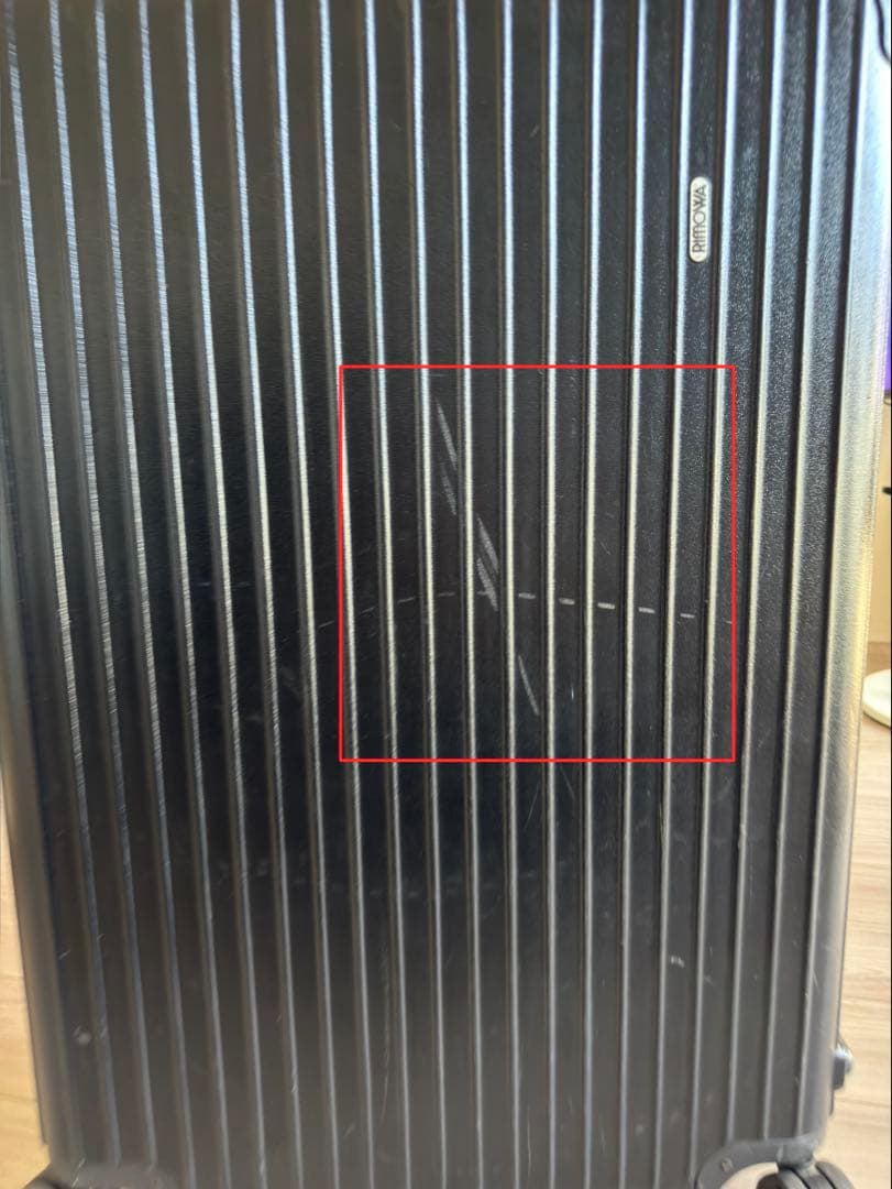 REMOWA SALSA リモワ サルサ スーツケース 104L