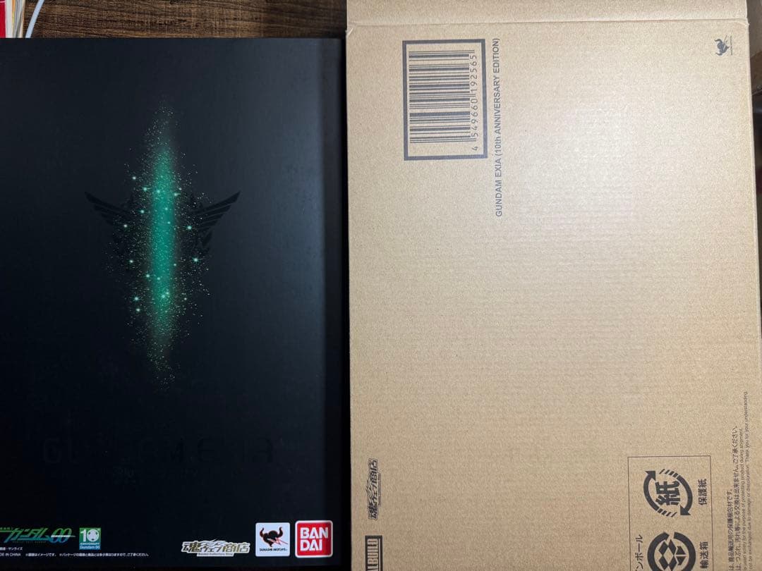 l build ガンダムエクシア 10th　ガンダムOO　開封品