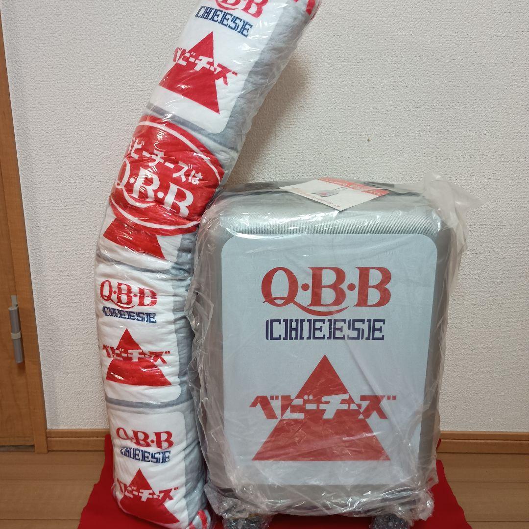 QBBチーズ　くじ 7点セット