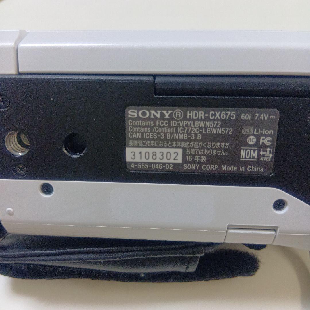 ジャンク品　SONY HDR-CX675 ビデオカメラ本体　ハンディーカム