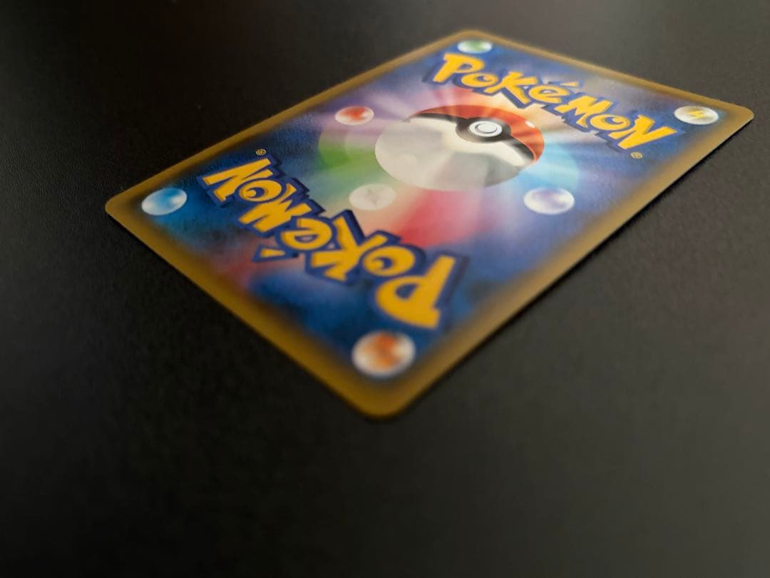 ポケモンカード プロモカード レッドのピカチュウ