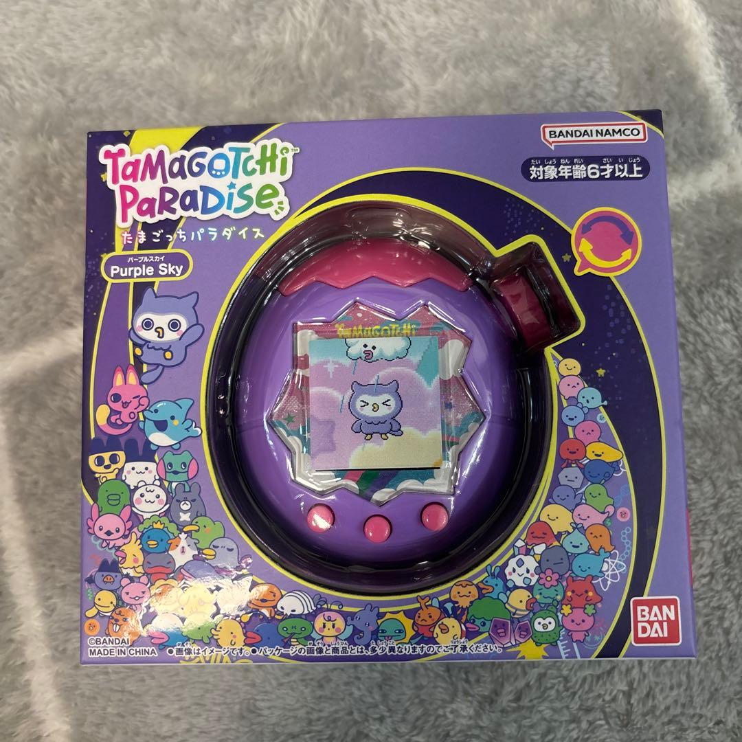 たまごっちパラダイス Purple Sky